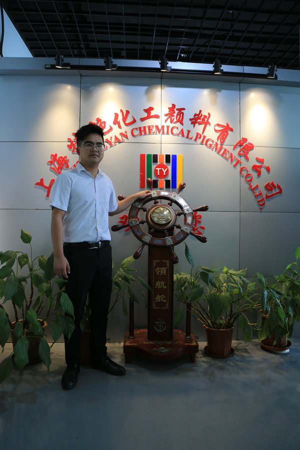 特艷員工圖 特艷員工圖