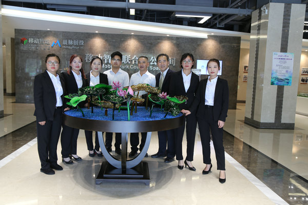 特艷員工圖 特艷員工圖