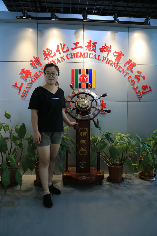 特艷員工圖 特艷員工圖