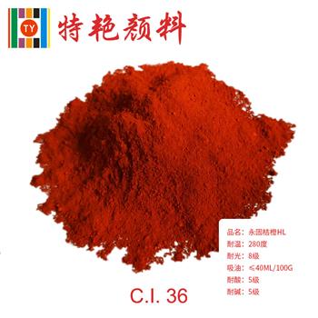 水分對(duì)有機(jī)顏料的影響分析 水分對(duì)有機(jī)顏料的影響分析