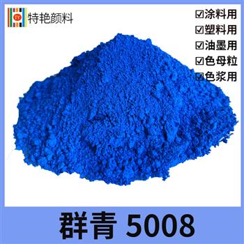 好利得進(jìn)口5008 好利得進(jìn)口5008
